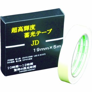 日東エルマテ 超高輝度蓄光テープ JD 19mmX5M NB1905D【送料無料】