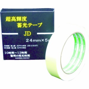 日東エルマテ 超高輝度蓄光テープ JD 24mmX5M NB2405D【送料無料】