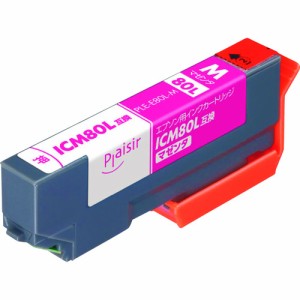 エレコム プレジール EPSON ICM80L対応 マゼンタ PLEE80LM