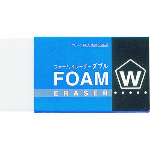 サクラ フォームイレーザーダブル 300 RFW300