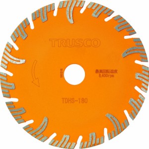 TRUSCO トラスコ ダイヤモンドカッタープロテクトセグメント 180X2.4TX25.4 TDHS180【送料無料】