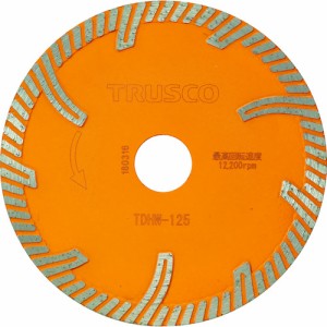 TRUSCO トラスコ ダイヤモンドカッタープロテクトウエーブ 125X2.0TX22 TDHW125