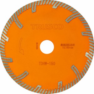 TRUSCO トラスコ ダイヤモンドカッタープロテクトウエーブ 150X2.2TX22 TDHW150【送料無料】