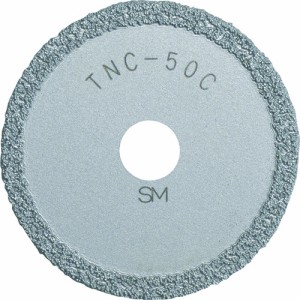 TOP 塩ビ管内径カッター用 替刃 TNC50C【送料無料】