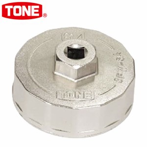 TONE トネ オイルフィルターレンチ 3FW-74 車輌整備用品 手作業工具 車輌整備用工具 工具