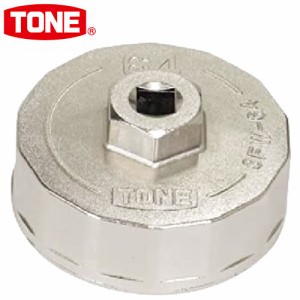 TONE トネ オイルフィルターレンチ 3FW-67 車輌整備用品 手作業工具 車輌整備用工具 工具