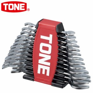 TONE トネ 薄形スパナセット DSTO1200P レンチ スパナ プーラー 手作業工具 スパナ 工具【送料無料】