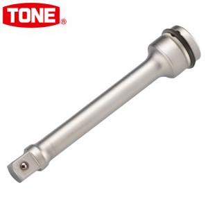 TONE トネ エクステンションバー ボールタイプ NE34-075 ソケットレンチ 手作業工具 インパクト用アタッチメント 工具