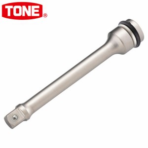 TONE トネ エクステンションバー ボールタイプ NE44-200 ソケットレンチ 手作業工具 インパクト用アタッチメント 工具