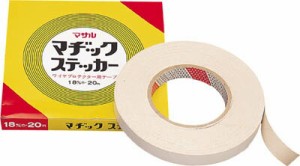 マサル マヂックステッカー床面用 18ＭＭ【18-MS】(電設配線部品・ケーブルカバー)