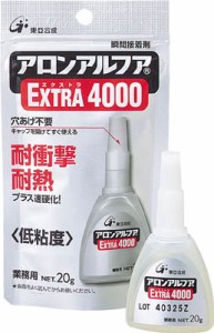 アロン アロンアルファ エクストラ4000 20ｇ アルミ袋【AA-4000-20AL】(接着剤・補修剤・瞬間接着剤)