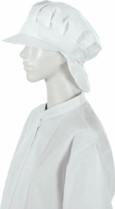ジーベック 白衣八角帽25403白【25403】(保護具・保護服)【送料無料】