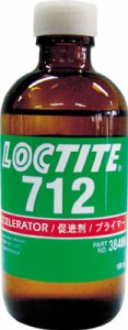 ロックタイト 硬化促進剤 712（ＴＡＫＰＡＫアクセラレーター） 100ｍｌ【712-100】(接着剤・補修剤・瞬間接着剤)