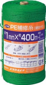 ユタカ 補修糸 ＰＥ補修糸 1．0φ×400ｍ グリーン【A-185】(ロープ・ひも・ひも)