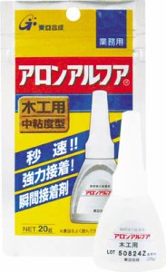 アロン アロンアルファ 木工用20ｇ（1本入）【AA-M-20AL】(接着剤・補修剤・瞬間接着剤)