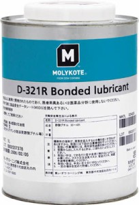 モリコート 乾性被膜 Ｄ−321Ｒ乾性被膜潤滑剤 1Ｌ【D321R-10】(化学製品・焼付防止潤滑剤)【送料無料】