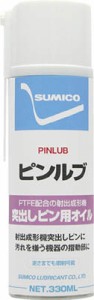 住鉱 スプレー（耐熱・高付着オイル） ピンルブ 330ｍｌ【PLS】(化学製品・潤滑剤)