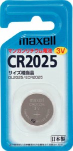 日立 リチウム電池【CR20251BS】(ＯＡ・事務用品・電池)