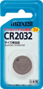 日立 リチウム電池1個【CR20321BS】(ＯＡ・事務用品・電池)