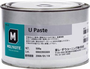 モリコート ペースト Ｕペースト 500ｇ【U-05】(化学製品・焼付防止潤滑剤)【送料無料】