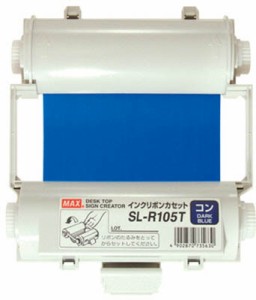 ＭＡＸ ビーポップ 使い切りインクリボンカセット 紺【SL-R105T】(ＯＡ・事務用品・ラベル用品)【送料無料】