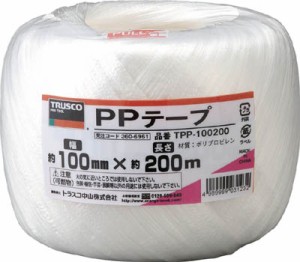 ＴＲＵＳＣＯ ＰＰテープ 幅100ｍｍＸ長さ200ｍ 白【TPP-100200】(ロープ・ひも・ひも)