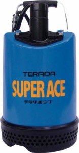 寺田 スーパーエース水中ポンプ 60Ｈｚ【S-250N 60HZ】(ポンプ・水中ポンプ)【送料無料】