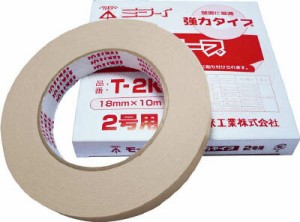 未来 モールテープ（強力タイプ）1巻入【T-2K】(電設配線部品・ケーブルカバー)