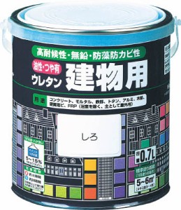 ロック 油性ウレタン建物用 しろ 1．6Ｌ【H06-0203 6S】(塗装・内装用品・塗料)【送料無料】