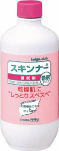 サラヤ スキンナー470ｍＬ【51560】(労働衛生用品・ハンドソープ)