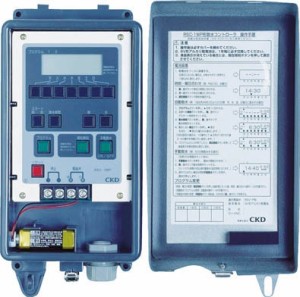 ＣＫＤ 自動散水制御機器 コントローラ【RSC-2WP】(ホース・散水用品・散水用品)【送料無料】