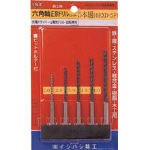 ＩＳ 六角軸正宗ドリル 8本組セット【6EXD-8P】(穴あけ工具・電気ドリル用ドリル)【送料無料】