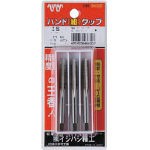 ＩＳ パック入 ハンド組タップ 5／16ＮＣ18【P-S-HT-5/16NC18-S】(ねじ切り工具・ハンドタップ)