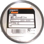 ＴＲＵＳＣＯ 硬鋼線 0．55ｍｍ 50ｇ【TPW-55】(建築金物・工場用間仕切り・針金)