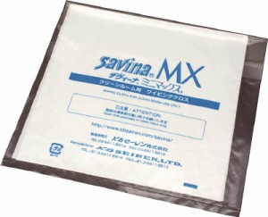 ｓａｖｉｎａ ＭＸ 15Ｘ15（200枚入り）【SAVINA-MX-1515】(理化学・クリーンルーム用品・クリーンルーム用ウエス)【送料無料】