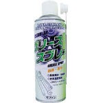 モクケン グリーススプレー（420ｍｌ）【15079】(化学製品・潤滑剤)