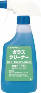 サラヤ ガラス用洗浄剤 ガラスクリーナー 500ｍＬスプレー【50141】(清掃用品・洗剤・クリーナー)