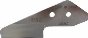 メリー 塩ビパイプカッタ替刃ＰＩＰ42用【P42】(水道・空調配管用工具・パイプカッター)