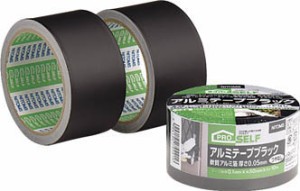 ニトムズ アルミテープブラック【J3270】(テープ用品・配管・補修テープ)