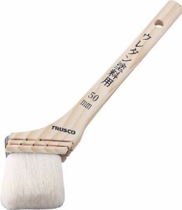 ＴＲＵＳＣＯ ウレタン塗料用刷毛 20号【TPB-467】(塗装・内装用品・刷毛)