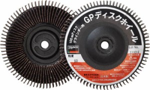 ＴＲＵＳＣＯ ＧＰディスクホイール ねじ込式垂直植え Φ100 5枚入 60＃【GP100A-AL 60】(研削研磨用品・ディスクペーパー)