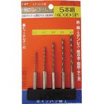 ＩＳ 六角軸コバルト正宗ドリル 5本組セット【6COD-5P】(穴あけ工具・電気ドリル用ドリル)【送料無料】