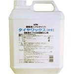 ＫＹＫ タイヤワックス4Ｌ【34-041】(車輌整備用品・グリスガン・洗車用品)【送料無料】