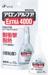 アロン アロンアルファ ＥＸＴＲＡ 4000 2ｇ（5本入）【AA-4000-02AL5】(接着剤・補修剤・瞬間接着剤)