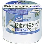 ニトムズ 防水アルミテープ 75Ｘ5（ブチル）【J2180】(テープ用品・配管・補修テープ)【送料無料】