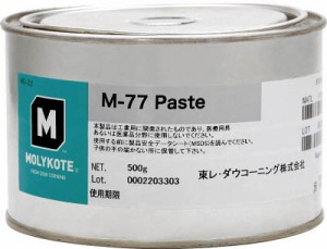 モリコート ペースト Ｍ−77ペースト 500ｇ【M77-05】(化学製品・焼付防止潤滑剤)【送料無料】