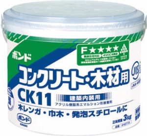 コニシ ボンドＣＫ11 3ｋｇ（紙缶） ＃42719【CK11-3】(接着剤・補修剤・接着剤1液タイプ)