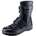 シモン 安全靴 長編上靴 7538黒 25．5ｃｍ【7538BK-25.5】(安全靴・作業靴・安全靴)【送料無料】