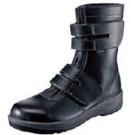 シモン 安全靴 長編上靴 7538黒 28．0ｃｍ【7538BK-28.0】(安全靴・作業靴・安全靴)【送料無料】
