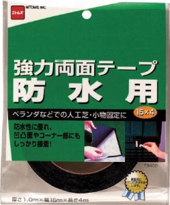 ニトムズ 強力両面テープ防水用【T3400】(テープ用品・施工用強力両面テープ)